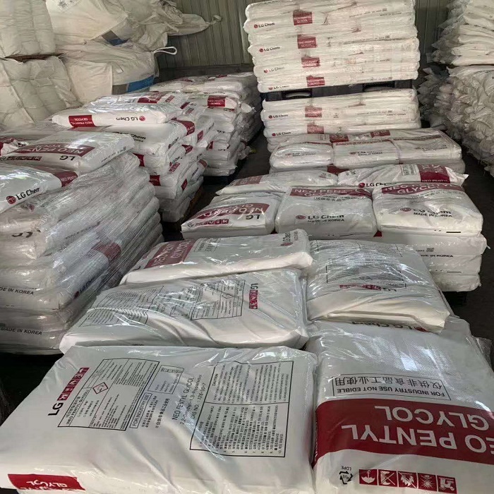 工业用LG新戊二醇