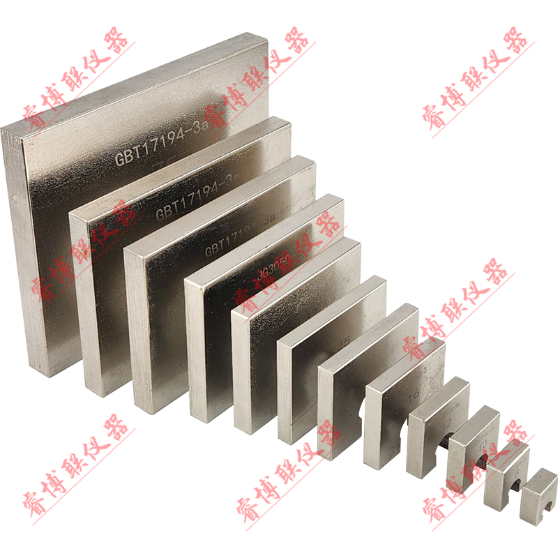 GBT17194-3a刚性金属导管z小外径量规