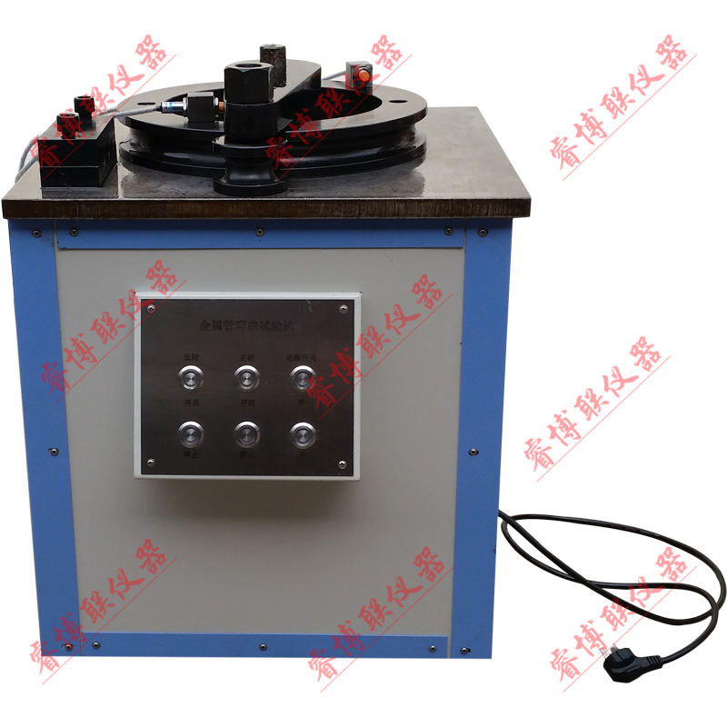 GB20041.21电动金属导管弯曲试验机金属导管弯曲试验机