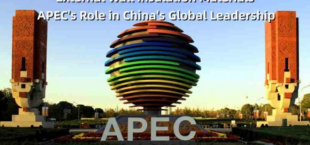 亚太经合组织推动区域繁荣，中国引领经济全球化新征程