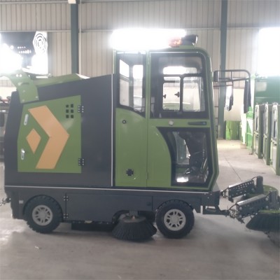 环保雾炮型纯电动四轮道路清扫车价格表