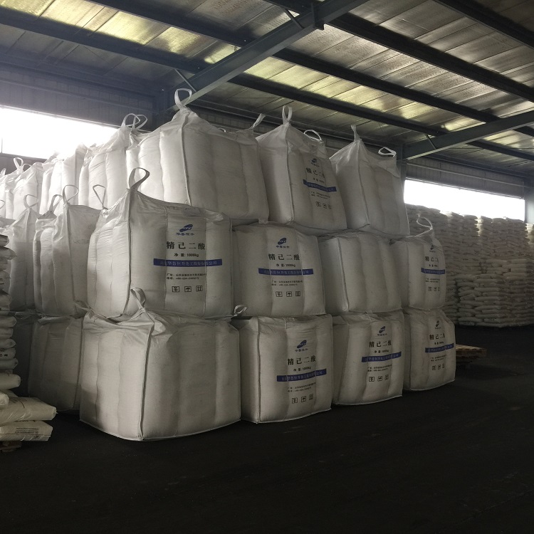 精己二酸吨包分包现货工业
