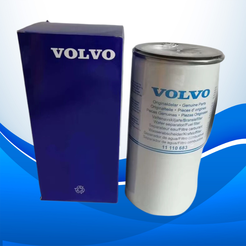 11110683挖掘机360/380油水分离器滤芯