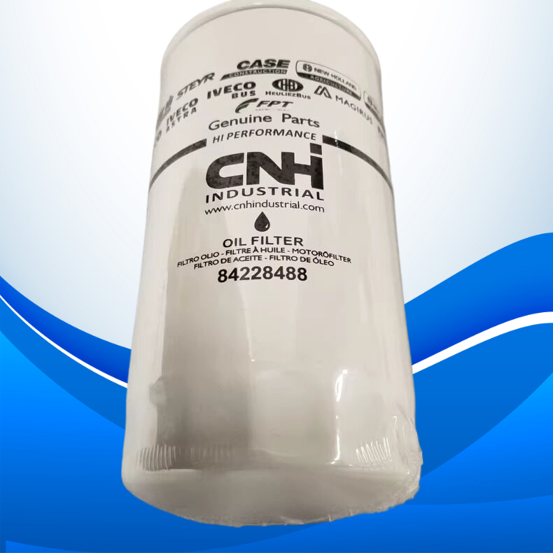 拖拉机84228488机油滤清器凯斯210机油滤芯