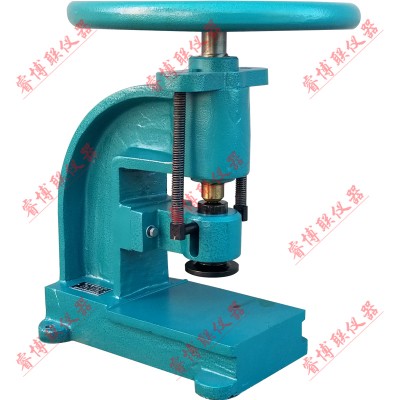 CP-50/25防水卷材冲片机塑料橡胶裁片机