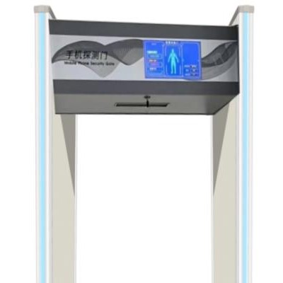 2026华智技术新款高校四六级考试AI智能安检门