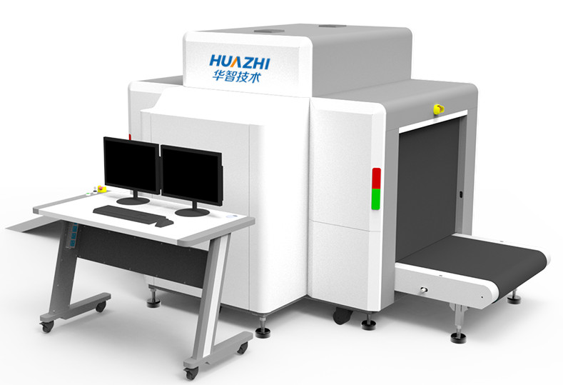 华智技术新款音乐节演唱会安检X射线智能安检机过包机