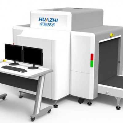 華智技術新款音樂節(jié)演唱會安檢X射線智能安檢機過包機