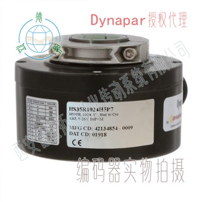 Dynapar代理商HS35R1024H5P7重载编码器