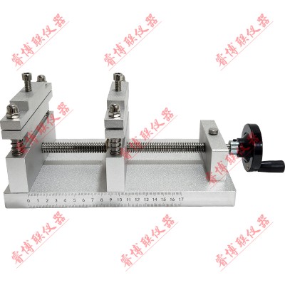 定伸保持器（铝）防水卷材定伸保持器