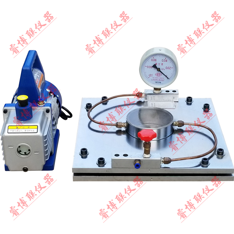 ZSY-29防水卷材真空穿透试验装置真空穿透试验装置