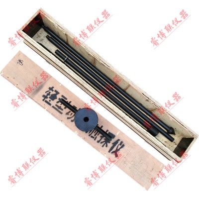 CT-1轻型动力触探仪轻型触探仪重型触探仪手动重型动力触探仪