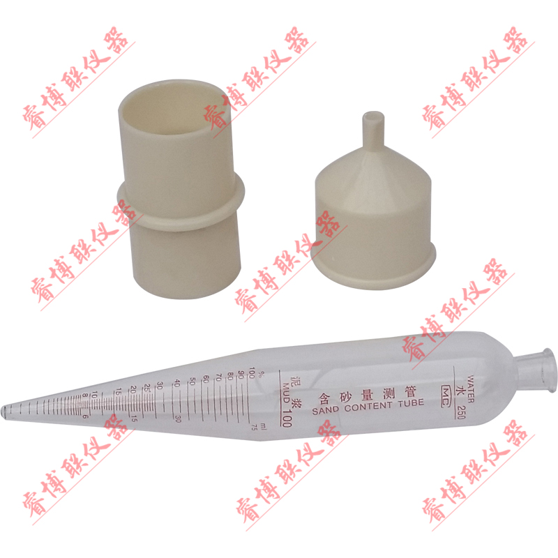NA-1泥浆含砂量测定仪