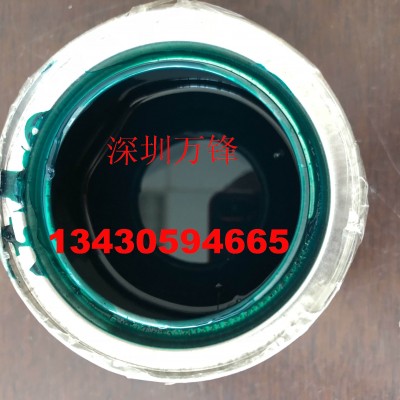 五金阻镀漆、可剥离阻镀漆 塑胶绝缘、PC绝缘漆 ABS绝缘漆