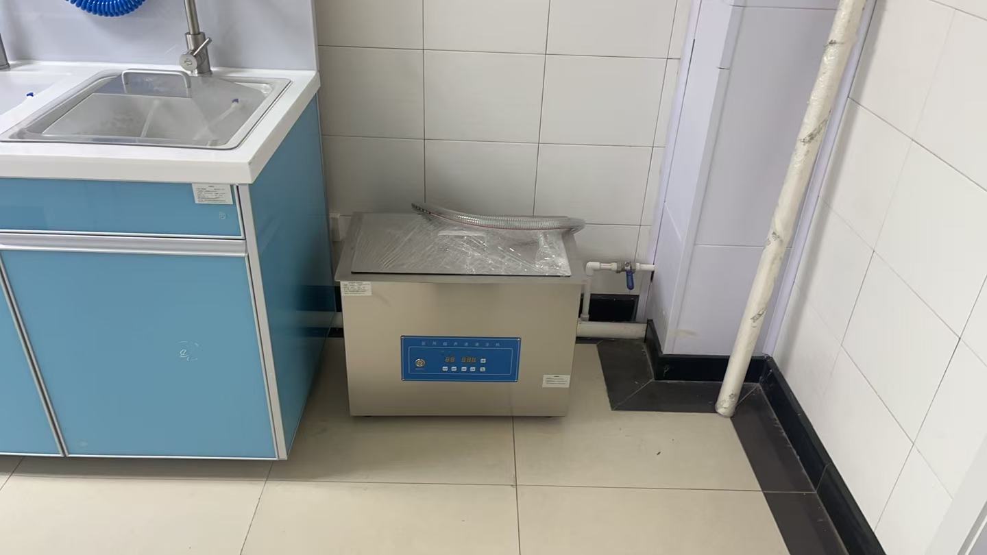 小型超声波清洗机桌面数码器械清洗设备