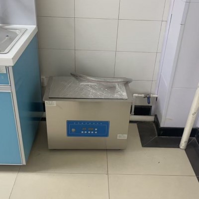 小型超声波清洗机桌面数码器械清洗设备