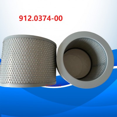 空压机专用空气滤清器滤芯912.0374-00