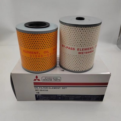 机油滤芯ME064356 ME121789 ME180514
