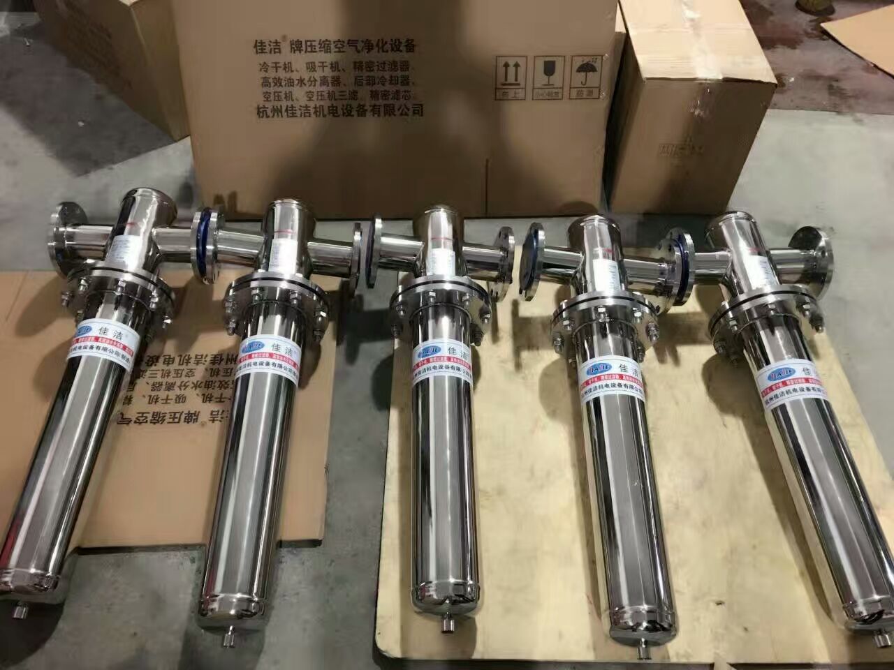 35MPa高压气体过滤器 耐压精密过滤装置 小型气体过滤器