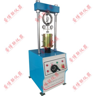 路面材料强度综合测定仪路面材料强度试验仪自动路强仪试验仪