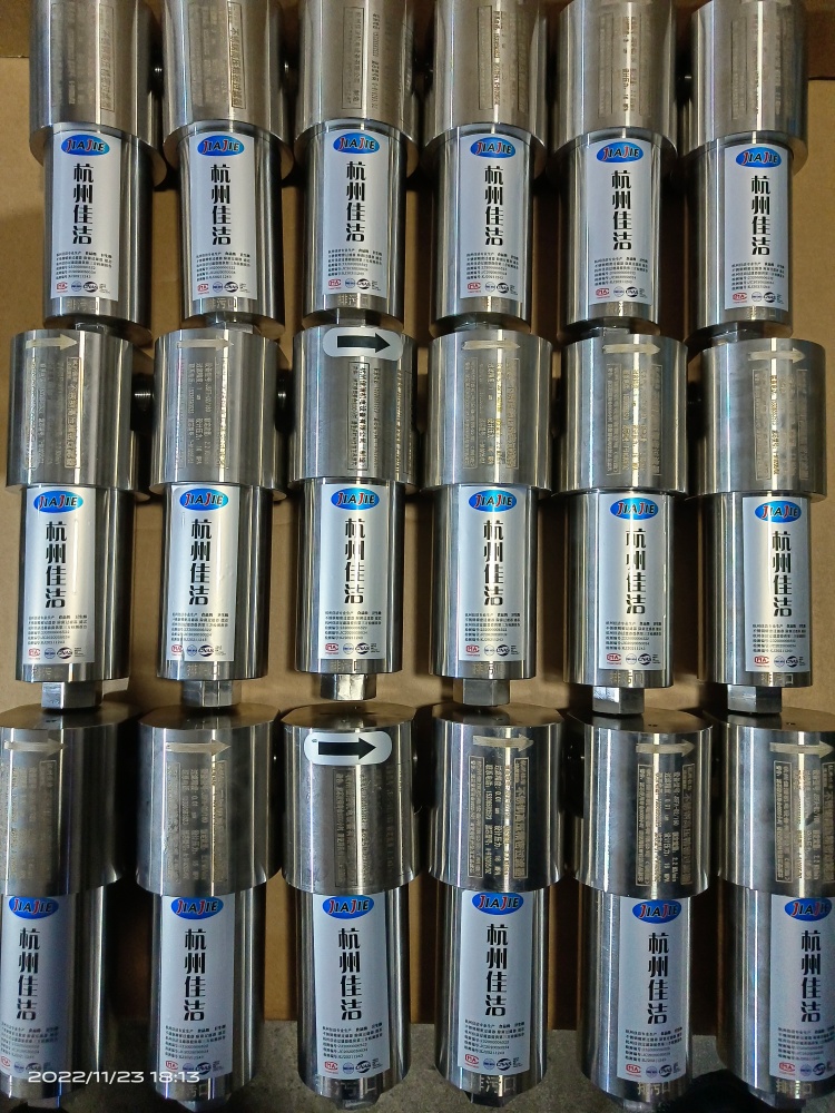 CNG加气站前置过滤器 实验室高压气源净化过滤器