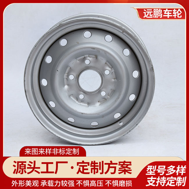 河北任丘远鹏车轮，电动车钢圈生产厂家