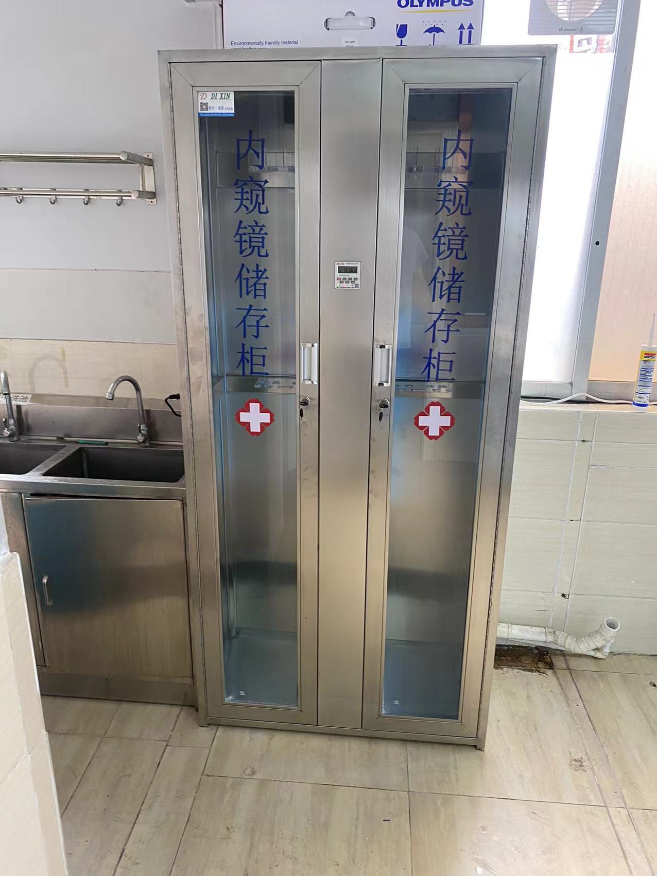 有机内镜储存柜/不锈钢/数显储存柜