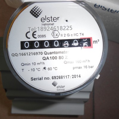 Honeywell流量计ELSTER QA100流量计