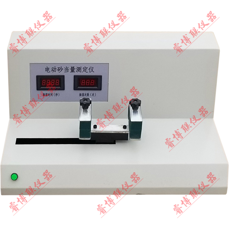 SD-1电动砂当量测定仪砂当量测定仪电动砂当量仪砂当量试验仪