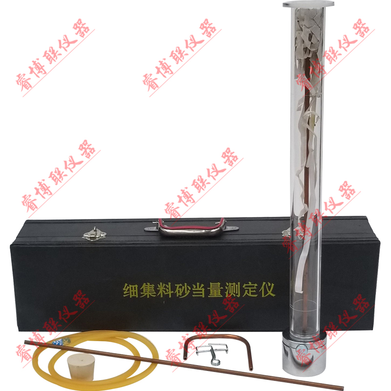 SD-1手动砂当量测定仪手动砂当量试验仪电动砂当量测定仪