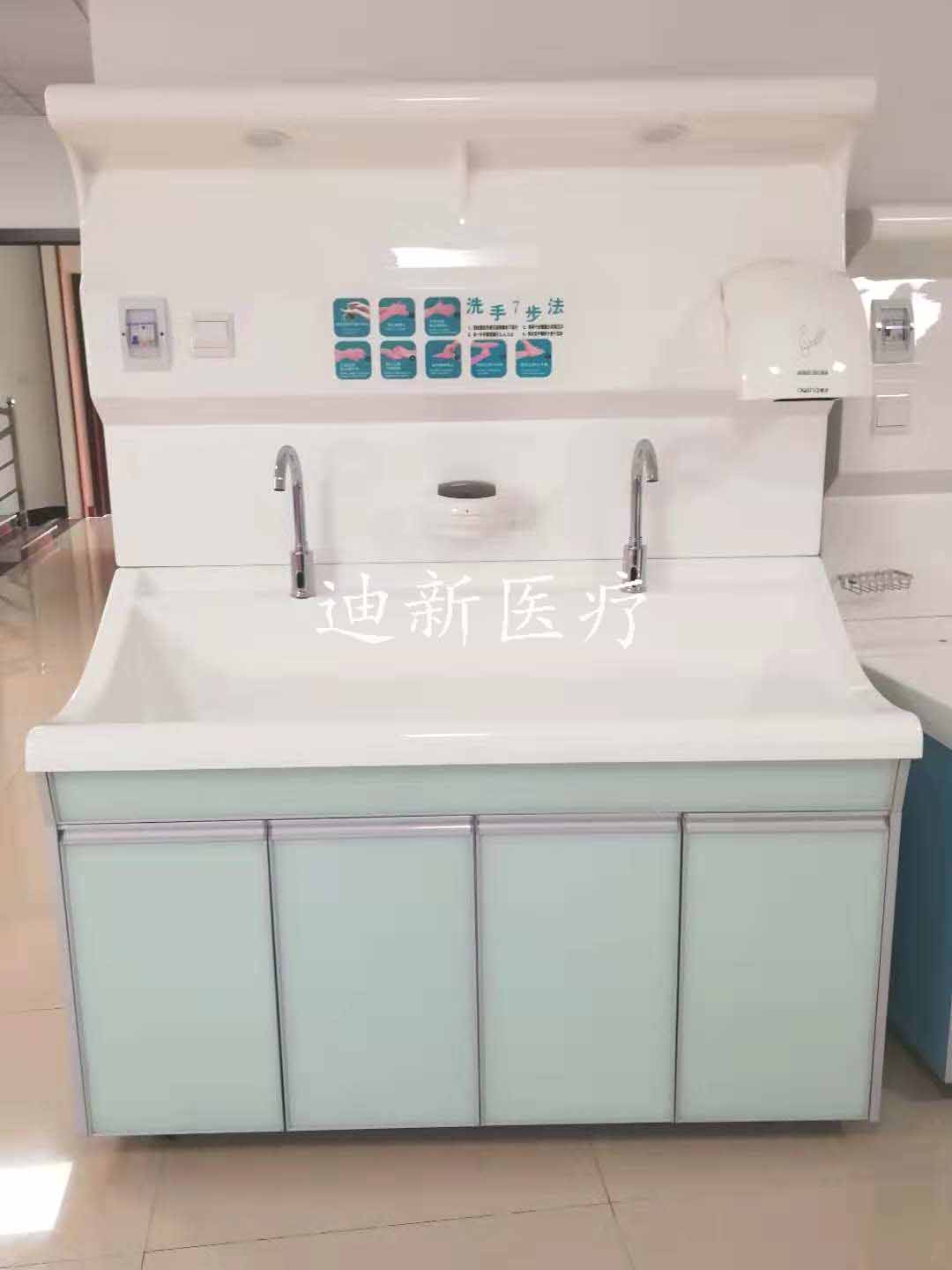 高分子多人位高背板洗手台