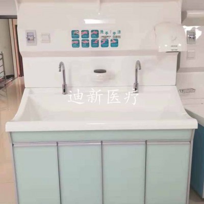 高分子多人位高背板洗手台