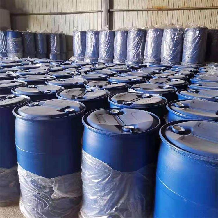 鲁西化工桶装丙酸