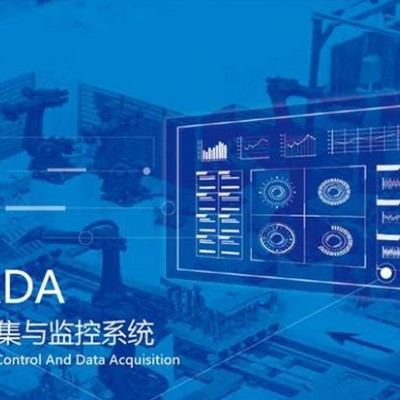 全栈赋能工业数字化：LP-SCADA平台核心能力全景