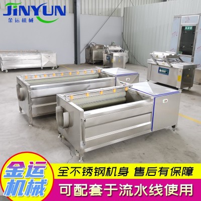 芋头去皮清洗机 白萝卜毛辊清洗设备 多功能毛刷清洗机