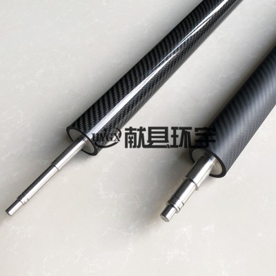 碳纤维辊轴碳纤维辊薄膜设备应用 印染印刷设备碳纤维过辊