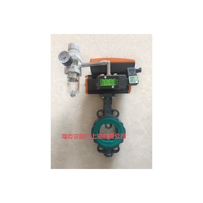 德国依博罗AU气动衬胶蝶阀Z011-A