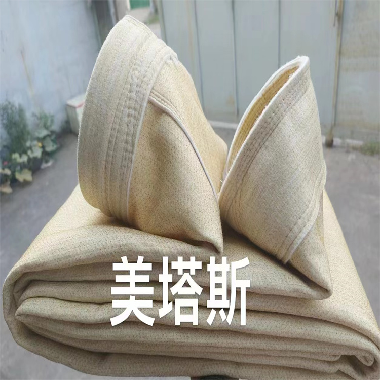 氟美斯除尘布袋美塔斯防尘骨架布袋