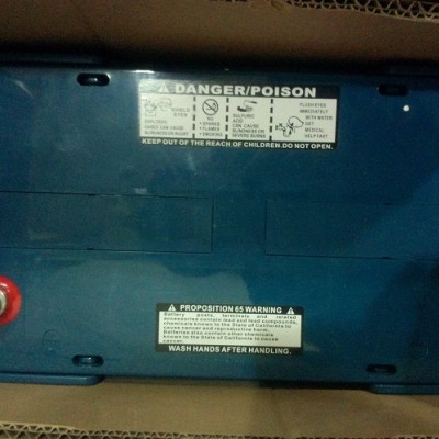 法国POWER SONIC电池