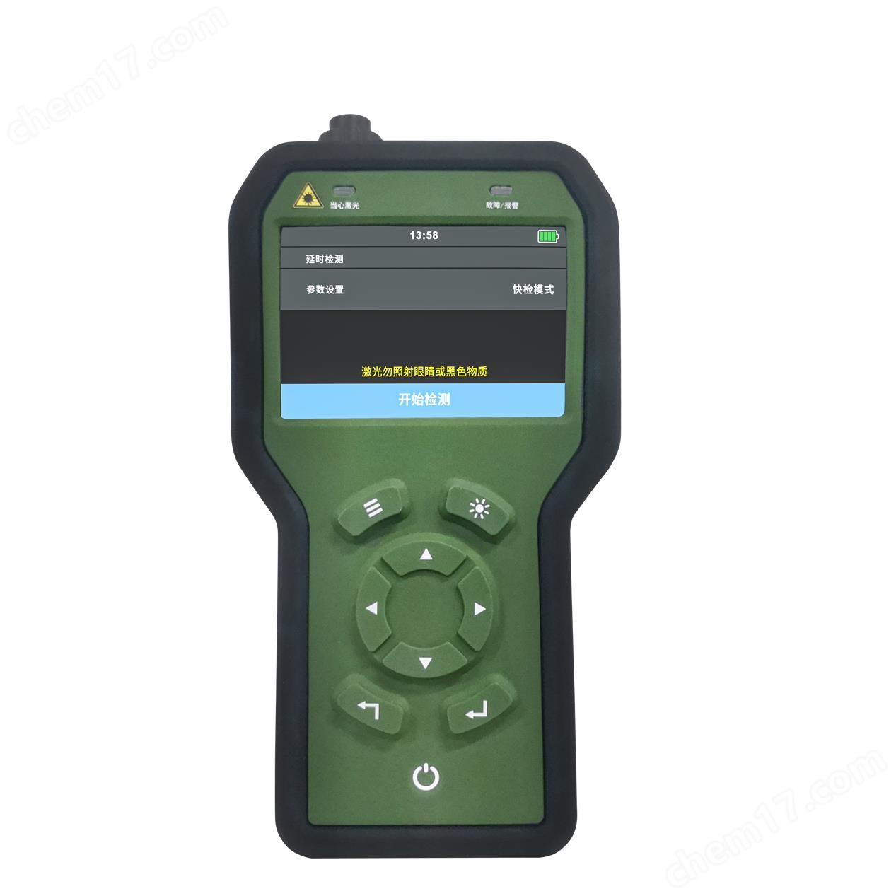 核化生洗消去污装置的特点和参数