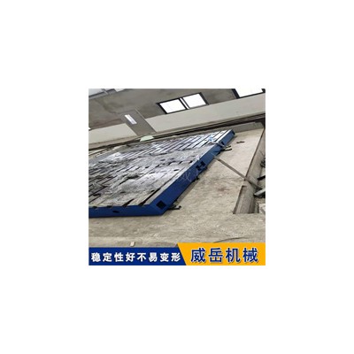 重型铸铁装配平台 加强筋设计 承重强
