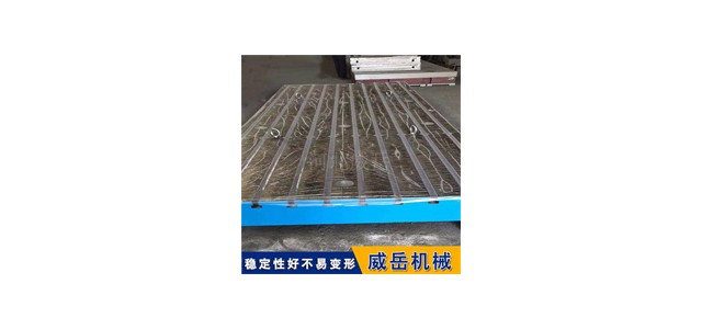 铸铁装配平台镂空结构 装配用槽位置可调
