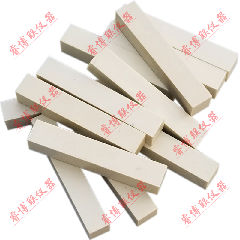 12*13*75mm结构胶防粘垫块 污染性U型结构胶防粘垫块