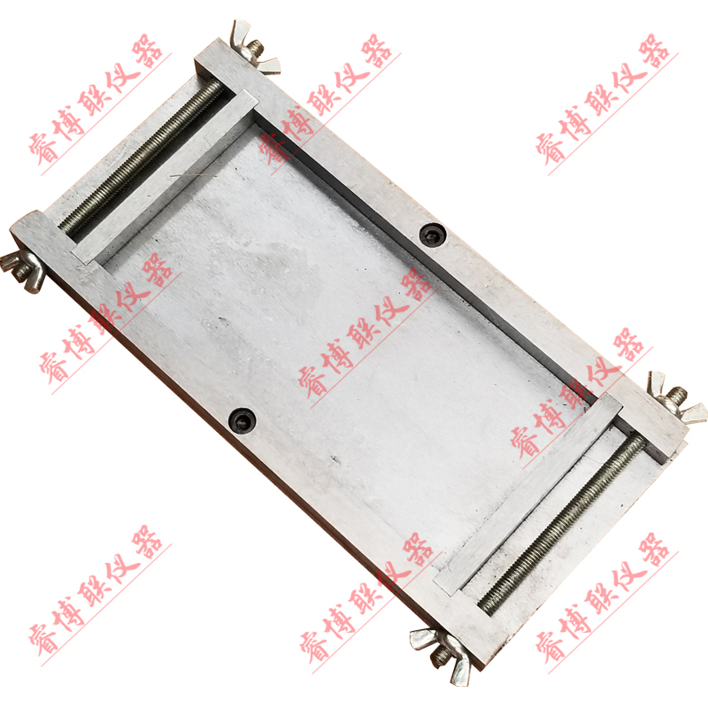 150*75*10mm水泥砂浆基材试模水泥砂浆基材铝合金基材