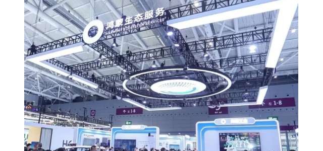 汇聚5000+企业，40万+采购商：2026深圳人工智能展会