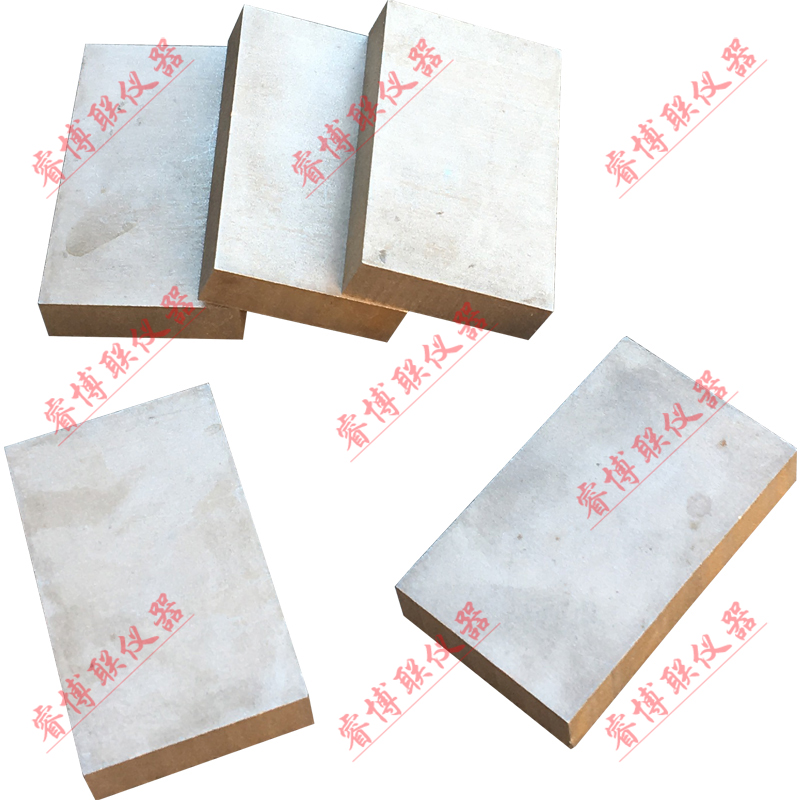 50*30*（10-15）mm建筑密封材料奥体不锈钢基材