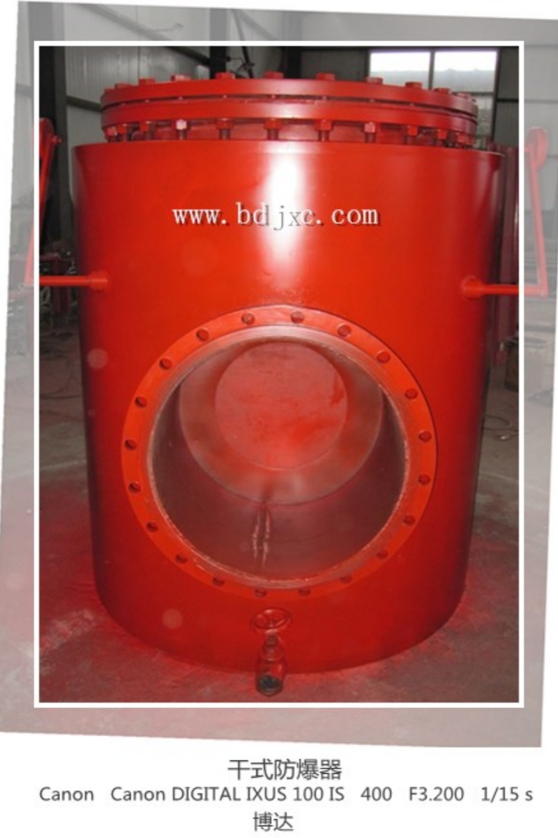 年前放假防回气防爆装置清货