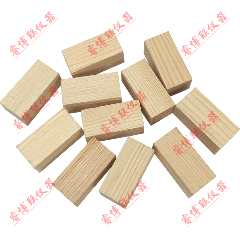 12*12*25mm隔离垫块密封胶隔离垫块铝合金基材玻璃基材