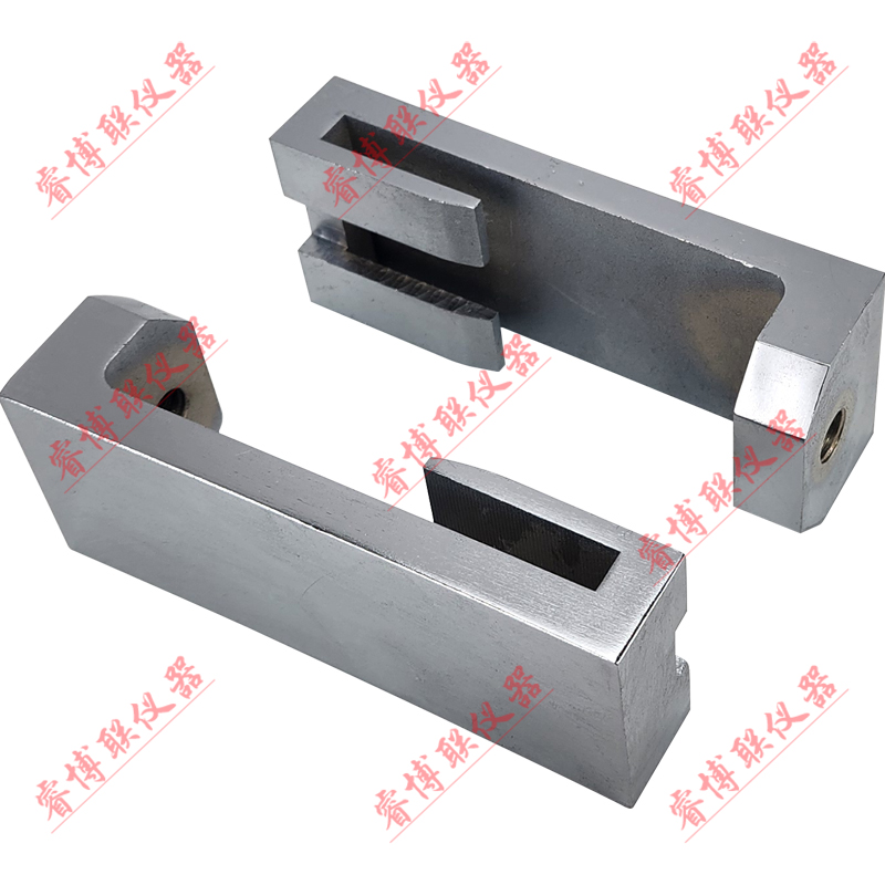 建筑幕墙用硅酮结构密封胶剪切强度夹具 密封胶剪切强度夹具