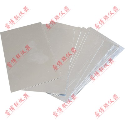 130*76*0.3mm低温柔性铝片 低温柔性实验器具